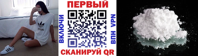 Амфетамин Premium  Яранск 