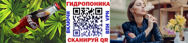 KRAKEN ONION  Яранск  Печенье с ТГК конопля 