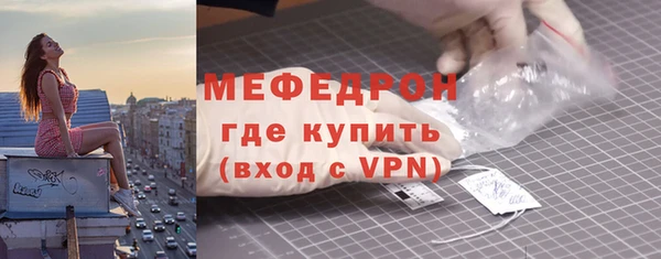 мдпв Магас