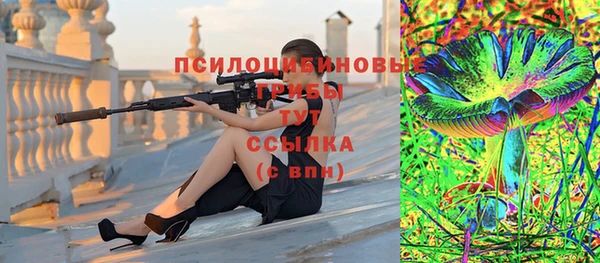 меф Магадан
