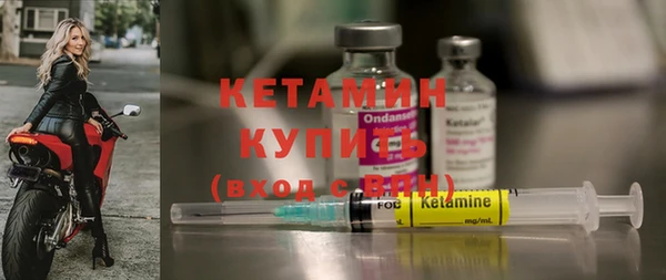 марки lsd Майский