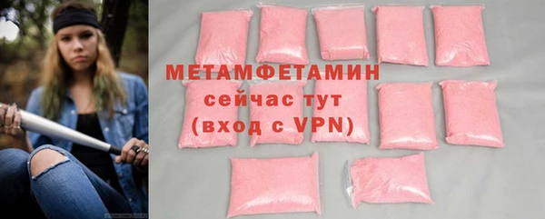 мдпв Магас