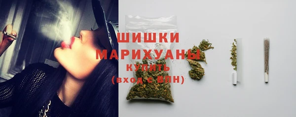 меф Магадан
