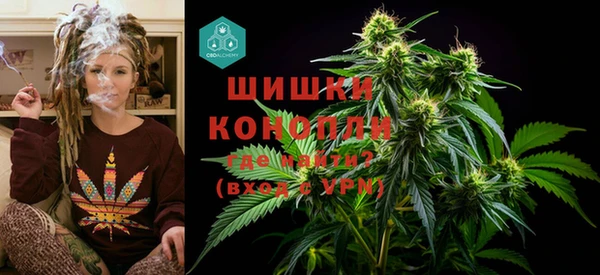 бутират Абдулино