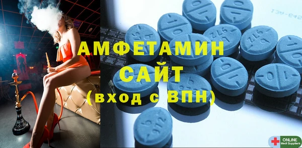 марки lsd Майский