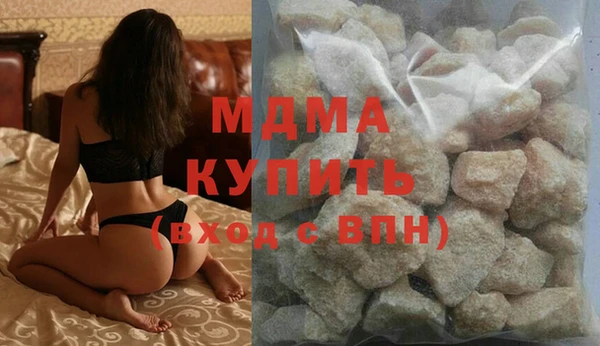 меф Магадан