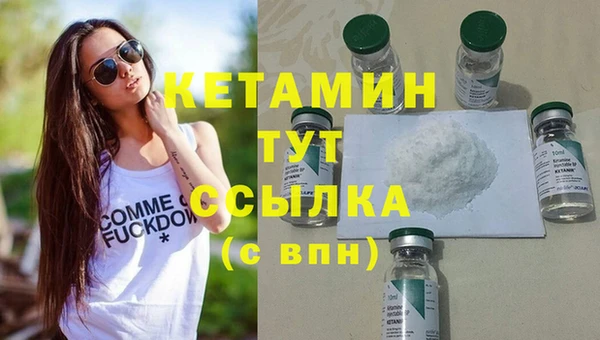 мдпв Магас