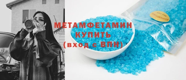 мдпв Магас
