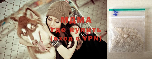 меф Магадан